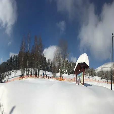 Vysluni Apartament